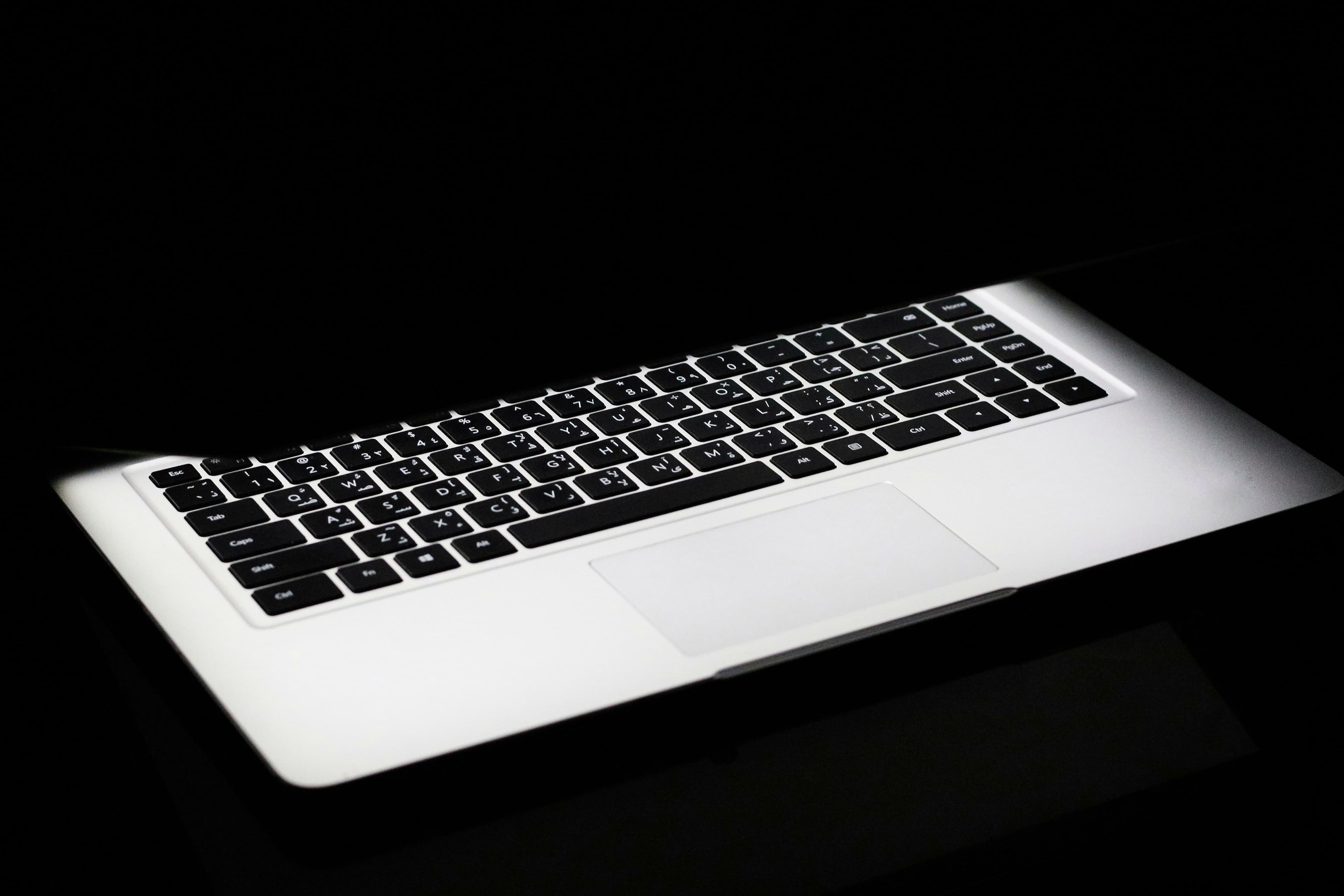 LakeSoftwares building software beyond screens
